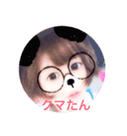 す〜たん（個別スタンプ：5）