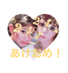 す〜たん（個別スタンプ：8）