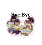 4姉妹ゆりせみ（個別スタンプ：7）
