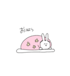 なーうさ（個別スタンプ：1）