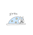 なーうさ（個別スタンプ：2）