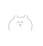 なーうさ（個別スタンプ：5）