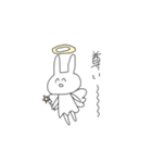 なーうさ（個別スタンプ：9）