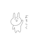 なーうさ（個別スタンプ：18）