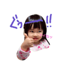 私のベビー りん しづ スタンプ（個別スタンプ：5）