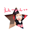私のベビー りん しづ スタンプ（個別スタンプ：10）