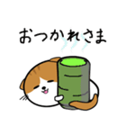 ほのぼのスコティッシュ（個別スタンプ：4）