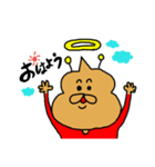 chokosoftman（個別スタンプ：1）