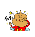 chokosoftman（個別スタンプ：3）