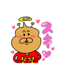 chokosoftman（個別スタンプ：6）