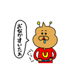 chokosoftman（個別スタンプ：7）