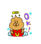chokosoftman（個別スタンプ：8）