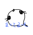 オタマさん 標準（個別スタンプ：2）