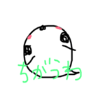 オタマさん 標準（個別スタンプ：3）