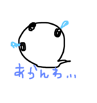 オタマさん 標準（個別スタンプ：4）