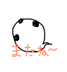 オタマさん 標準（個別スタンプ：6）