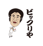 ドクターチーヤン（個別スタンプ：10）