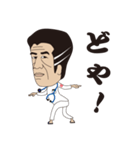 ドクターチーヤン（個別スタンプ：11）