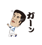 ドクターチーヤン（個別スタンプ：23）