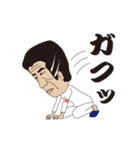 ドクターチーヤン（個別スタンプ：30）