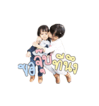 Yhong Yhong ＆ MoMo' V.2（個別スタンプ：19）