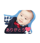 けいまスタンプ1（個別スタンプ：3）