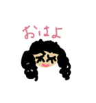 てぬきん（個別スタンプ：1）