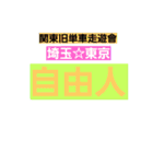 おもしろお٩(●˙▽˙●)۶（個別スタンプ：2）