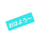 おもしろお٩(●˙▽˙●)۶（個別スタンプ：9）