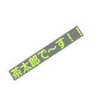おもしろお٩(●˙▽˙●)۶（個別スタンプ：10）