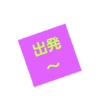 おもしろお٩(●˙▽˙●)۶（個別スタンプ：13）