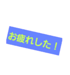 おもしろお٩(●˙▽˙●)۶（個別スタンプ：17）