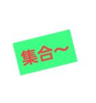 おもしろお٩(●˙▽˙●)۶（個別スタンプ：22）
