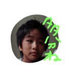 srh（個別スタンプ：5）