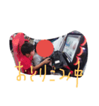 srh（個別スタンプ：7）