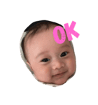 maa baby（個別スタンプ：1）