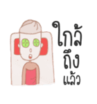 "NhongNuan"（個別スタンプ：2）