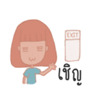 "NhongNuan"（個別スタンプ：5）