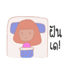 "NhongNuan"（個別スタンプ：7）