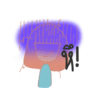 "NhongNuan"（個別スタンプ：14）