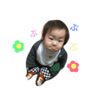 Baby Boy 1703 part2（個別スタンプ：1）