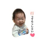 Baby Boy 1703 part2（個別スタンプ：4）