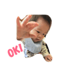 Baby Boy 1703 part2（個別スタンプ：5）