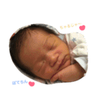 Baby Boy 1703 part2（個別スタンプ：6）