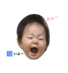 Baby Boy 1703 part2（個別スタンプ：7）