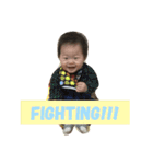 Baby Boy 1703 part2（個別スタンプ：12）