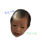 Baby Boy 1703 part2（個別スタンプ：14）
