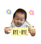Baby Boy 1703 part2（個別スタンプ：15）
