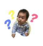 Baby Boy 1703 part2（個別スタンプ：16）