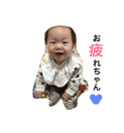 Baby Boy 1703 part2（個別スタンプ：17）